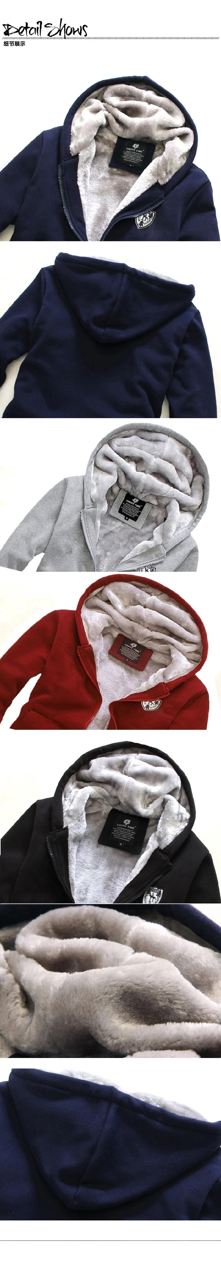 Zogaa/Новинка 2019 года; модная мужская одежда; сезон осень-зима; плотная Корейская версия; с капюшоном + брюки; мужская одежда; демисезонная