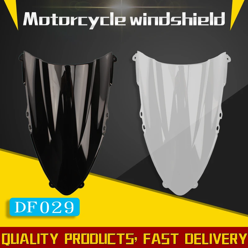 Для Ducati panigale 899 1199 1199R 1199S 2011 2012 2013 лобовое стекло дымчатое лобовое стекло для R S
