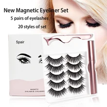 Новинка, 5 пар, накладные ресницы, магнитная подводка для глаз, набор, магнитный Пинцет, Водостойкая Подводка для глаз, подводка для глаз, легко носить, магнитная подводка для глаз