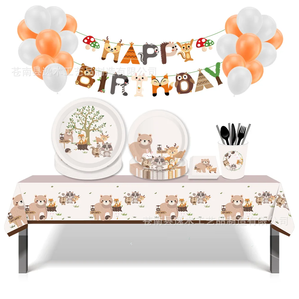 Slide image 6eef3f9cc2eb41ed927413db19bc4151