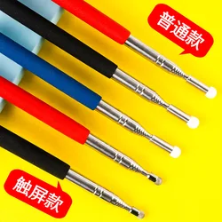 Pointeur spécial télescopique pour les enseignants, bâton d'enseignement pour tableau noir, tableau blanc, écran tactile, stylo et Guide 