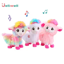 Плюшевые электрические детские музыкальные Забавные игрушки домашние животные живой Боппи попой шакин лама, альпаки, которые трясут головой и закручивают ягодицы