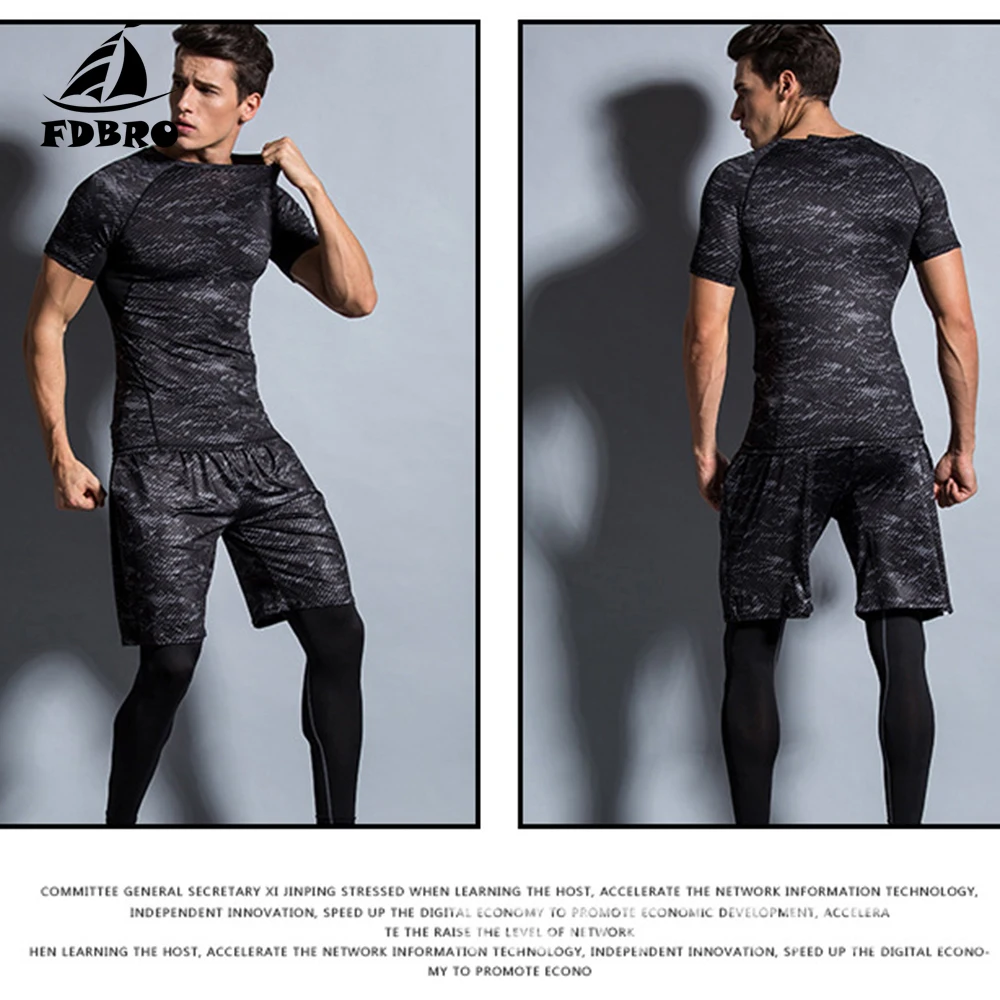 FDBRO спортивная рубашка, одежда для тренировок, мужской компрессионный комплект, колготки для бега, тренировки, фитнеса, тренировочный костюм, рубашки, спортивный костюм, Рашгард