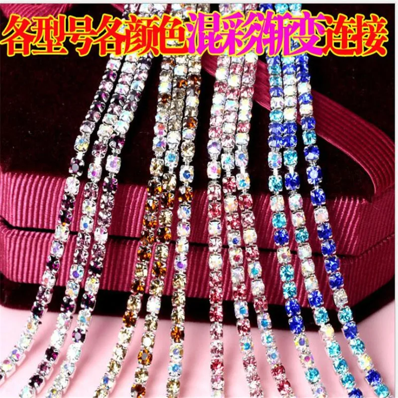 QQ截图20191126135044