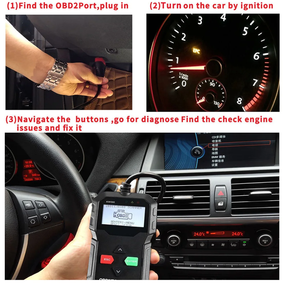 Obd диагностический инструмент автомобильный считыватель кодов автомобильный Obd2 сканер Поддержка мультибрендовых автомобилей и языков Oc14