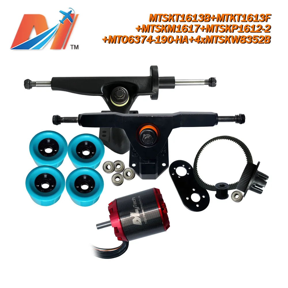 Maytech (9pcs) flyboard hoverboard 6374 190KV brushless motor and e skateboard pulley with belt wheels | Электроника