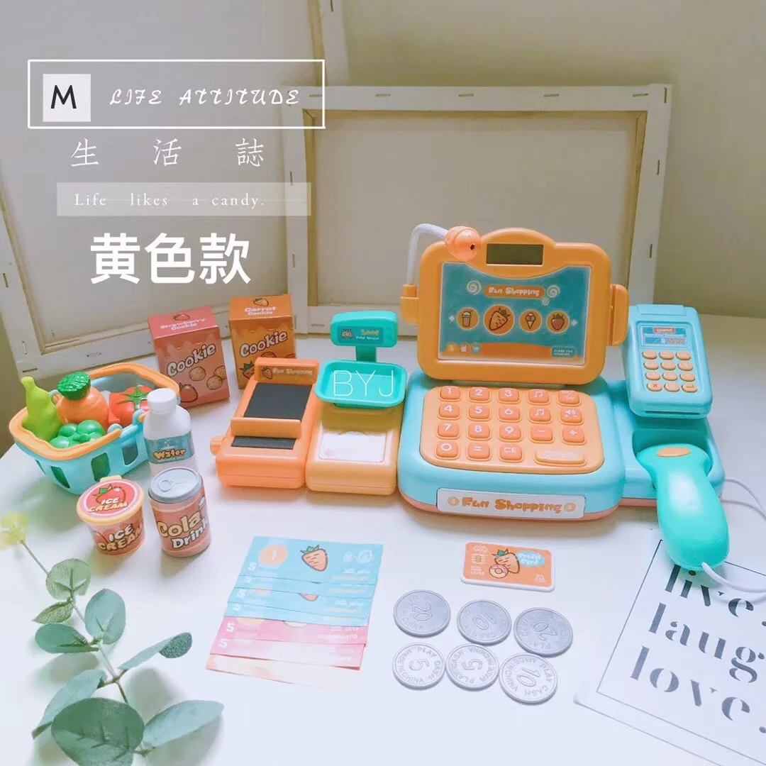 

Beibigu Smart Model Cashier Desk, Simulation Card Swiping Scanning Smart Identification Scanning, Accurate Readout Food Name
