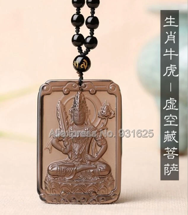 Натуральный ледяной прозрачный Обсидиан Резной XuKongZang GuanYin счастливые