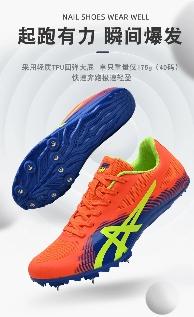 Mens Track Spikes Running Shoes Field Sprinter Distance Outdoor