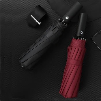 

Folding Automatic Umbrella 12 Ribs Portable Umbrella Wind ResistantSunscreen Men and Women Parasol Umbrellas Sunny Rainy B65