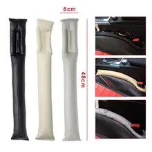 Автомобильное кресло щелевая перегрузка салона сиденья автомобиля герметичный защитный рукав шов для автомобиля KIA интерьер Стайлинг Черный