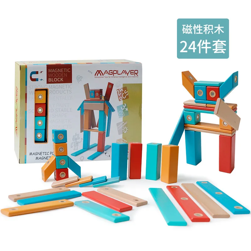 

Magplayer Wood Magnetic Building Blocks Import Building Blocks Large Pieces Solid Wood Children Baby Educational Creative Toy
