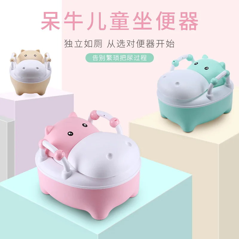 

Toilet for Kids Baby Drawer-type Small Chamber Pot Infants Toilet Infant Urinal