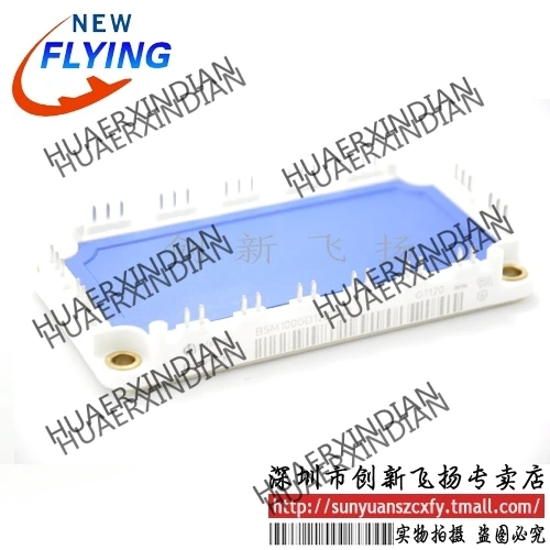 

Brand new original BSM100GD60DLC/BSM100GD60DN2 100A600V In stock