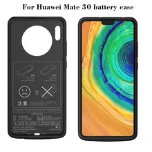 NEWDERY Новое поступление Горячая 4700 mAh батарея чехол для huawei mate 20 внешний контейнер для аккумуляторных батарей 5000 mAh мягкий TPU для mate 20 Pro