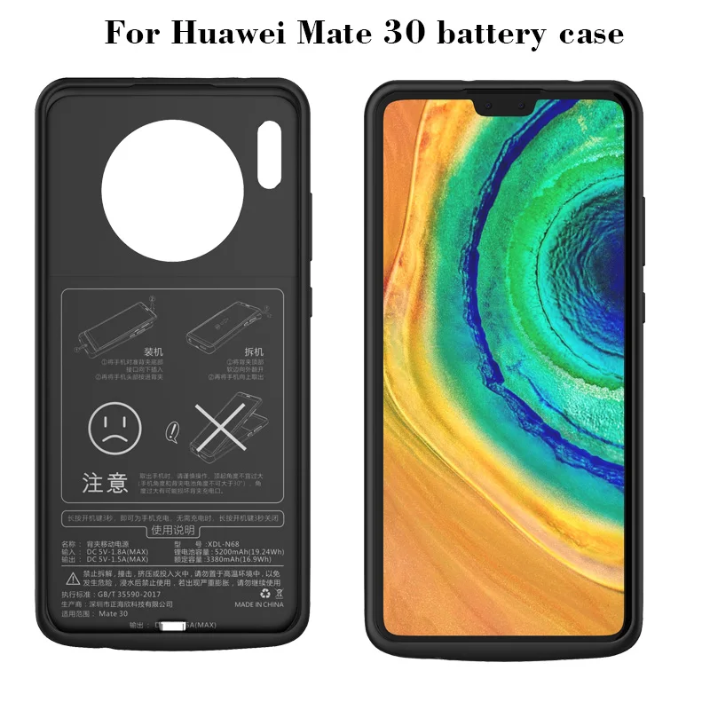Чехол для аккумулятора NEWDERY Huawei Mate 20 Pro 30 Nova 5i pro Внешний чехол 5000 мАч Мягкий ТПУ