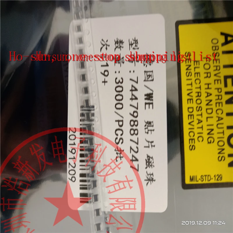 74479887247A WE-PMI 100825204.7UH 1A индуктор мощности чипа | Обустройство дома