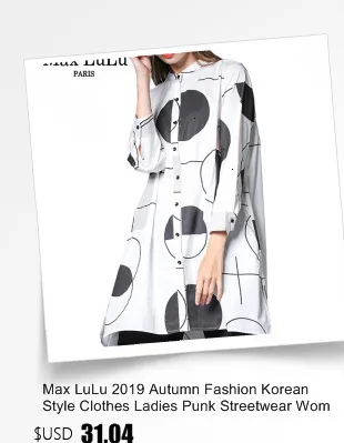 Max LuLu, модные корейские осенние женские сексуальные топы, Блузки из шифона, женские джинсовые черные рубашки в стиле панк, винтажная уличная одежда размера плюс