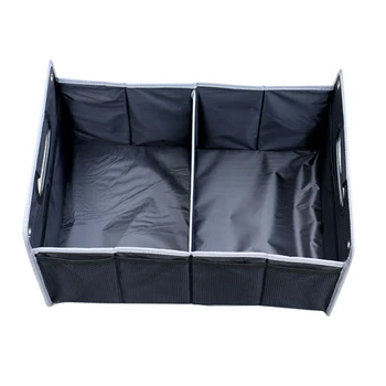 

Car general-purpose foldable storage box, finishing box, car storage box, trunk storage, car supplies