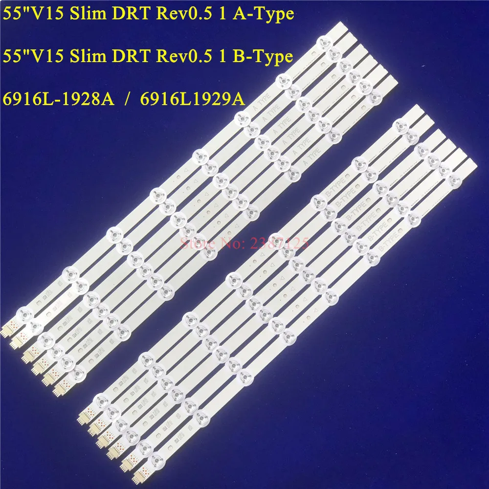 50SET LED Backlight Strip 6Lamp for  55