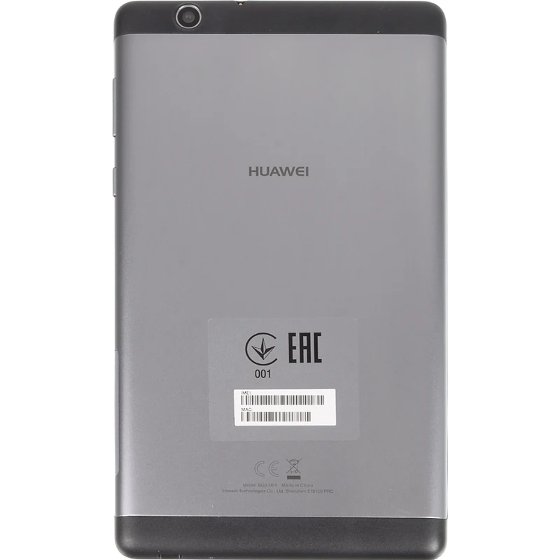 Планшет Huawei MediaPad T3 7.0 SC7731G 4C/1Gb/8Gb 7" IPS 1024x600/3G/And7.0/серый/BT/GPS/2Mpix/2Mpix