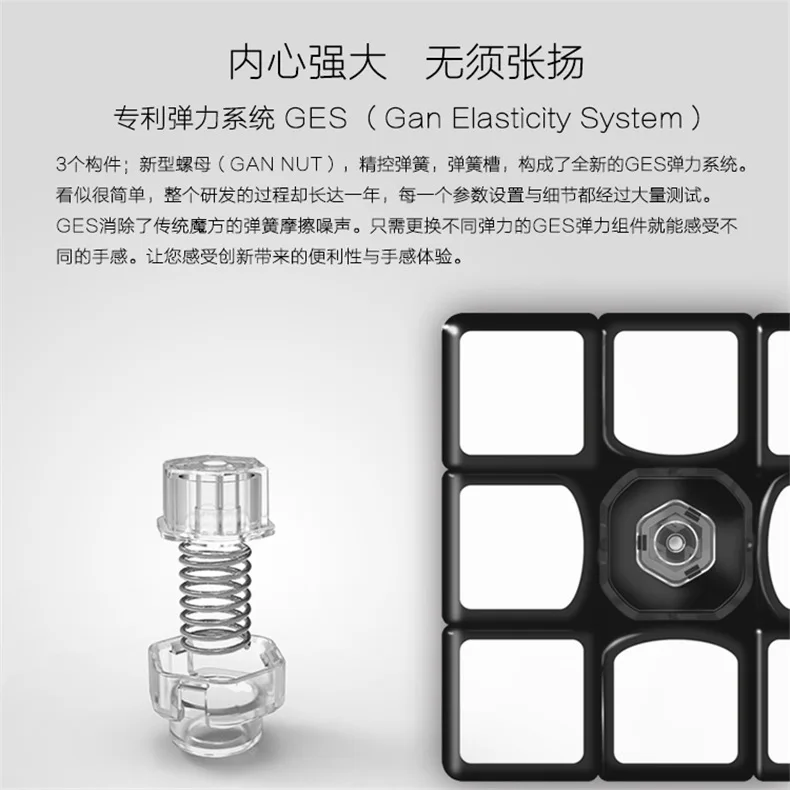 Gan356air крутая версия Кубик Рубика игра только скорость Твист три слоя Гладкий стабильный высокопроизводительный спортивный Кубик Рубика