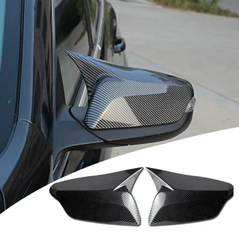 

ABS Carbon Fiber Rear View Mirror Housing Ox Horn Cover Cap -Side Door Mirror Cover for Chevrolet Malibu XL 2016-2020