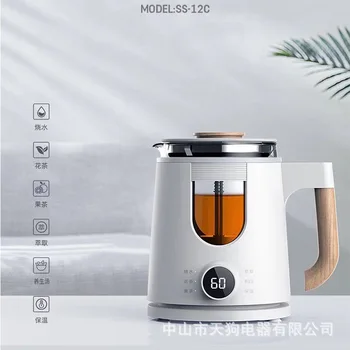 

da chen Automatic Health Pot Household Kettle Constant Temperature Hot Water Tea Kettle Glass Pot Multi-functional Tea Cooker