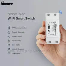 Itead SONOFF базовый R2 Мини DIY модуль Wifi светильник переключатель беспроводное приложение дистанционное управление переключатель 220 В умный дом электрические переключатели