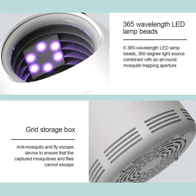 Домашний УВА москитный светильник физический бесшумный домашний для спальни