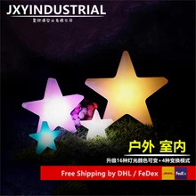 L20* W20* H6cm пять звезд светодиодный мерцающий Ночной светильник с подсветкой 16 цветов Изменение водонепроницаемый для детской комнаты 1 шт