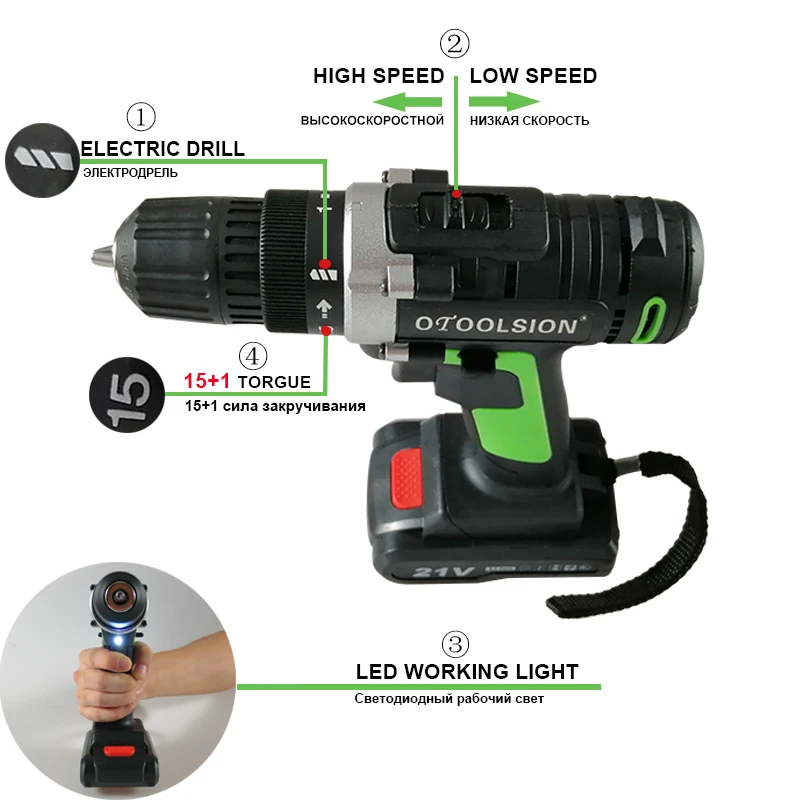 21V 1800Rpm Cordless Screwdriver Cordless Electric Drill Power Tools Drill Screwdriver Drill Electric With Screwdriver Bag