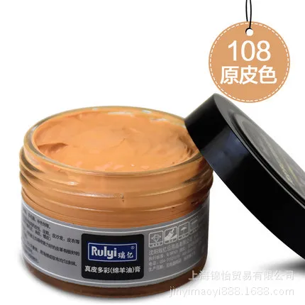 Original leather 50 мл кожа уход агент красочные овцы масло кожа обувь Кожа Одежда обслуживание обуви лак кожа уход АГЕНТ Чистка - Цвет: Original leather