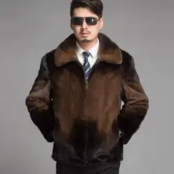 Короткая мужская кожаная куртка из искусственной норки коричневое зимнее толстое теплое кожаное пальто с мехом мужские тонкие куртки jaqueta
