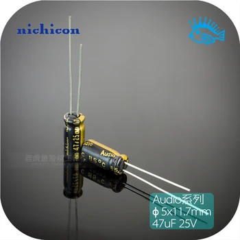 

10PCS Free shipping 47uF 25V Nichicon Audio series fever audio electrolytic capacitor 5x11mm