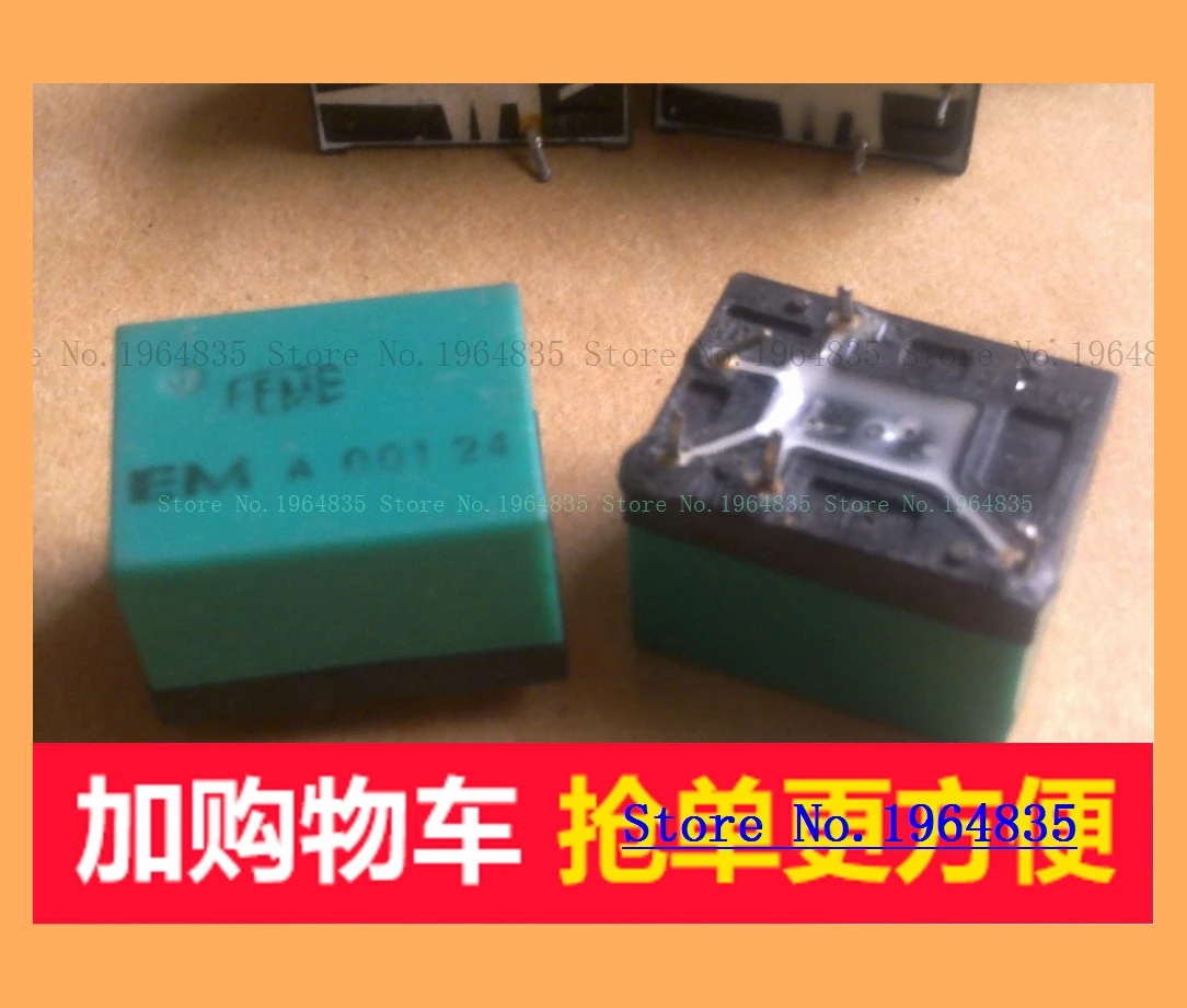 EMA00124-24VDC