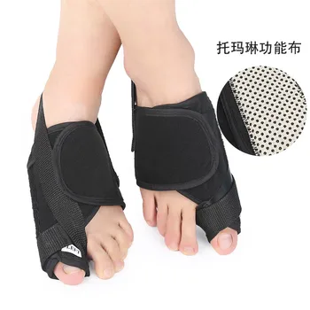 

2Pcs Toe Straightener Corrector Brace Pad for Hallux Valgus Pain Relief Bunion Splint Guard Toe Separator Supports Insoles Shoe