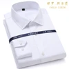 Top Quality Mens Formal Dress Shirts Long Sleeve White Pure Cotton Business Slim Fit Plus Size Office Non Iron Blouse ► Photo 1/6