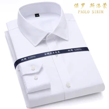 High Quality Mens Formal Dress Shirts Long Sleeve White Pure Cotton Business Slim Fit Plus Size Office Shirt Non Iron Blouse High Quality Mens Formal Dress Shirts Long Sleeve White Pure Cotton Business Slim Fit Plus Size Office Shirt Non Iron Blouse