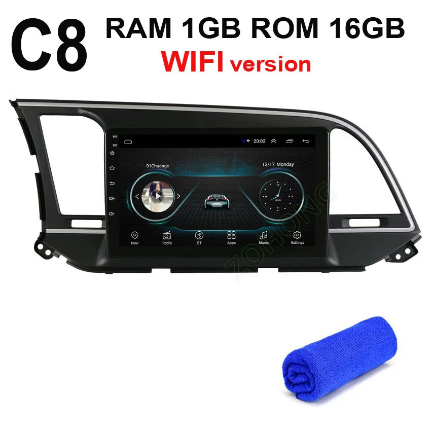 C8 1G 16G DSP 2.5D Android 9,0 автомобильный dvd мультимедийный плеер для hyundai Elantra Авто gps навигация автомобиля Радио Стерео рекордер - Цвет: C8 1G 16G