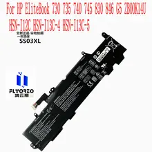 

100% Brand new 50WH/4330mAh HP SS03XL battery For HP EliteBook 730 735 740 745 830 846 G5 ZBOOK14U HSN-I12C HSN-I13C-4 Laptop
