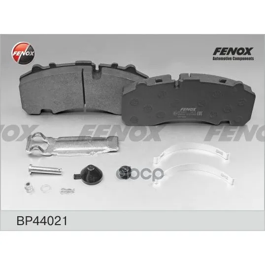 Колодки Knorr Sb 4345t(Sb7), Bpw, 05.03- Bp44021 FENOX арт. BP44021