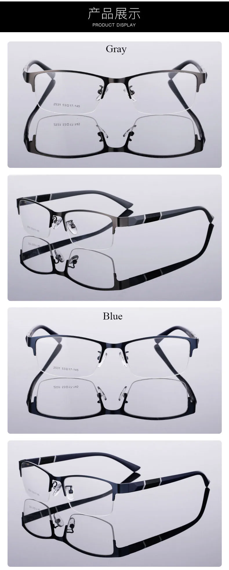 Unisex Half Rim Alloy Tr 90 Temple Eyeglasses