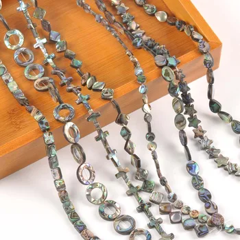 

5Pcs Natural Abalone Shell Beads Round/Star/Cross pattern Diy seaShells Bead For Making Earrings jewelry Accessories cp2432