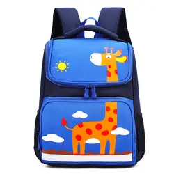 Детские школьные сумки для мальчиков и девочек; ортопедический рюкзак; школьные рюкзаки; детский школьный рюкзак; mochila escolar sac enfant