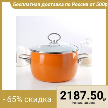 

Casserole Caliente 4 L