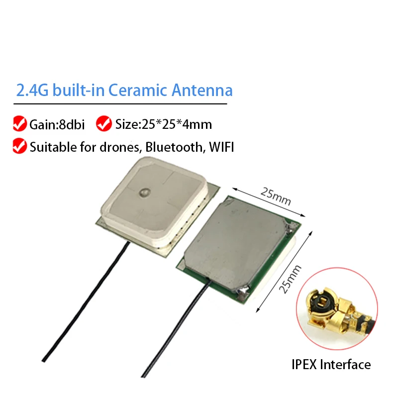 2.4G Built-in Ceramic Antenna IPX Interface 8dBi Gain 10cm Cable ZigBee Bluetooth WIFI UAV Aerial Remote Control