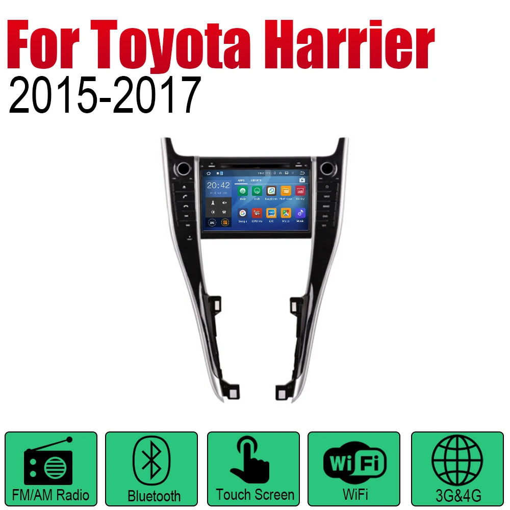 Автомагнитола 2 Din для Toyota Harrier 2015 2016 2017 GPS Навигация BT Wifi карта Мультимедиа