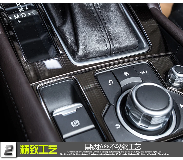 Автомобильные аксессуары для Mazda 6 Atenza AT из нержавеющей стали коробка переключения передач Панель крышка литья отделка 2 шт. Автомобиль Стайлинг