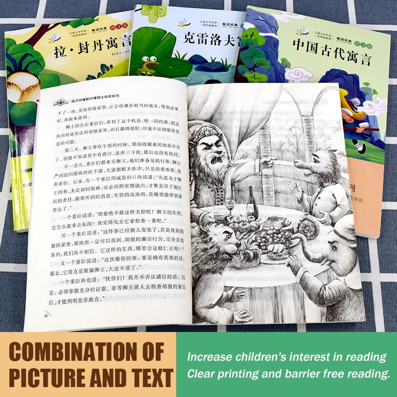 详情页 (3)